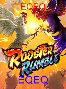 RoosterRumble